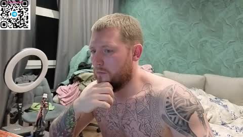 Arthur online show from January 13, 4:12 pm