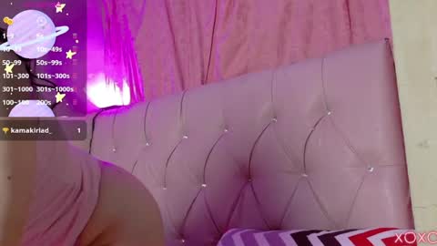 Snapshot of manumeow_ chatting on July 18, 12:15 am Manu online show from July 18, 12:15 am