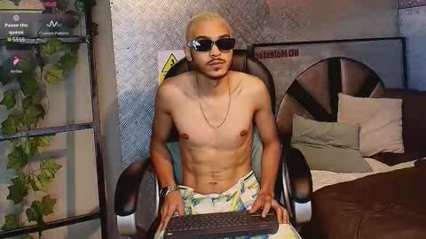 Marcus online show from February 4, 3:23 am