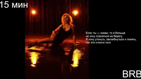 Margoo online show from April 1, 1:39 am