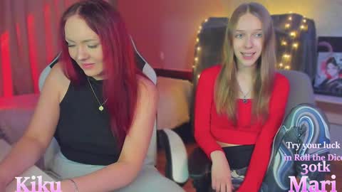 Snapshot of mari_kiku chatting on December 4, 2:26 pm Kiku and Marii - online show from December 4, 2:26 pm