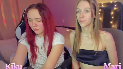 Snapshot of mari_kiku chatting on December 15, 6:37 pm Kiku and Marii - online show from December 15, 6:37 pm