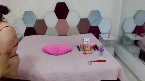 mariana online show from January 17, 5:38 pm