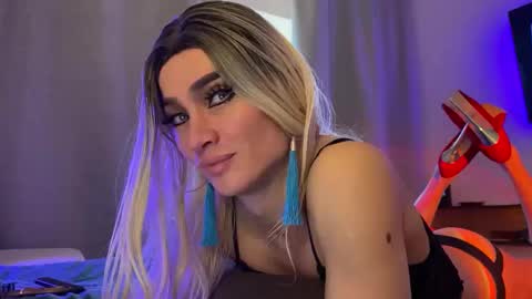 Mari online show from December 11, 11:41 am