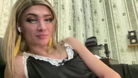 Mari online show from December 17, 12:11 pm