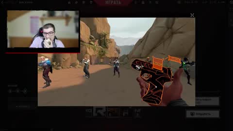 Marie online show from October 12, 3:33 pm