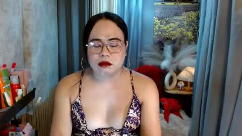 LEAH online show from July 24, 2:09 am