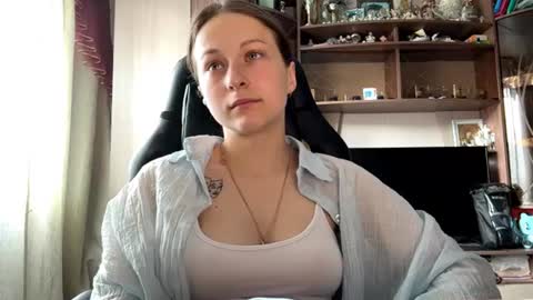 Snapshot of marlenahuit chatting on June 20, 6:05 am Lena online show from June 20, 6:05 am