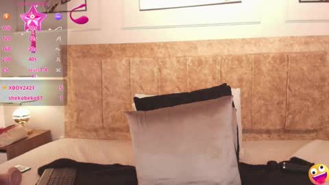 Snapshot of martina_vega__ chatting on December 15, 3:02 am NATALIA ON A TRAVEL FROM DECEMBER 6TH TO THE 9TH ENJOY ME BEFORE I LEAVE online show from December 15, 3:02 am