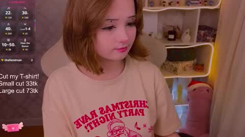 Ur Mary online show from December 17, 3:23 am