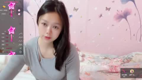 Snapshot of mary_uu chatting on January 8, 1:32 am mary_uu online show from January 8, 1:32 am