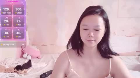 Snapshot of mary_uu chatting on September 30, 12:59 am mary_uu online show from September 30, 12:59 am