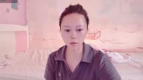 Snapshot of mary_uu chatting on October 18, 8:59 am mary_uu online show from October 18, 8:59 am