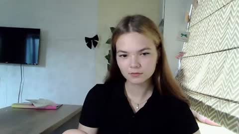 Nessa online show from July 18, 8:18 am