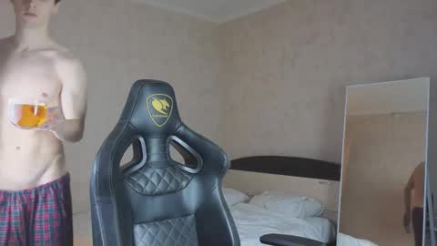 Snapshot of mason_warhol chatting on November 14, 2:38 pm Mason online show from November 14, 2:38 pm