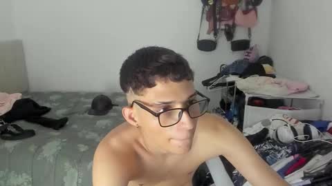 Snapshot of master_nea chatting on January 7, 5:37 pm master_nea online show from January 7, 5:37 pm