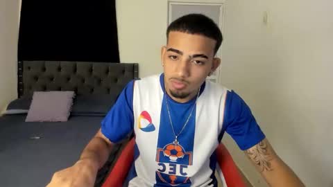 Snapshot of master_nea chatting on January 14, 8:09 am master_nea online show from January 14, 8:09 am