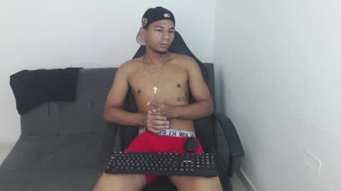 masters_latins online show from July 25, 4:15 pm