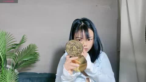 SuSu online show from November 5, 2:33 am