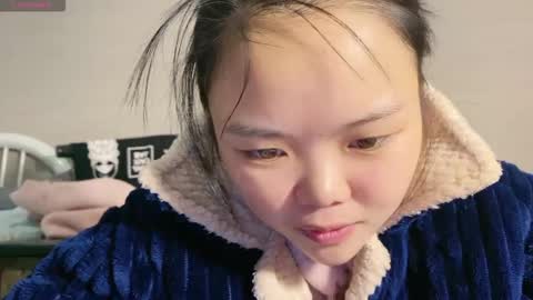 SuSu online show from December 16, 2:16 am