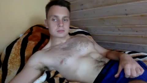 Snapshot of matko1492 chatting on June 22, 4:04 pm matko1492 online show from June 22, 4:04 pm