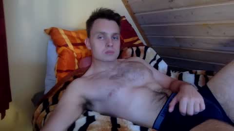 Snapshot of matko1492 chatting on July 3, 4:57 pm matko1492 online show from July 3, 4:57 pm