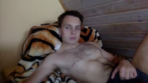 Snapshot of matko1492 chatting on August 6, 9:33 am matko1492 online show from August 6, 9:33 am