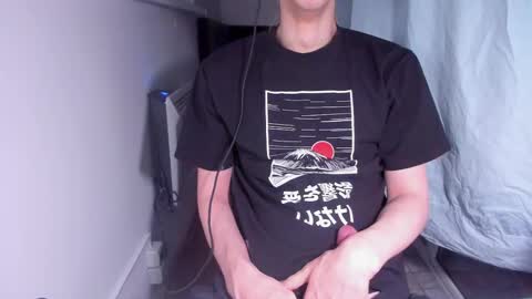 Snapshot of matt_spark chatting on February 23, 10:20 pm Matt online show from February 23, 10:20 pm