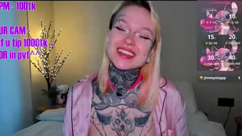 Ur sweet heart online show from February 23, 4:54 am