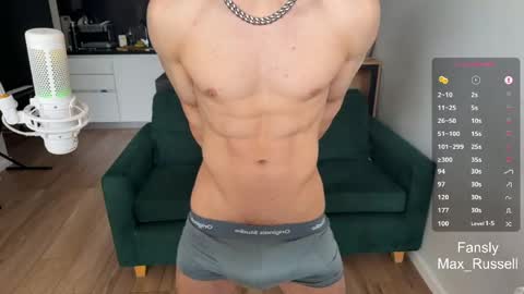 Snapshot of max_russell chatting on June 2, 2:19 pm Former Porn Star online show from June 2, 2:19 pm