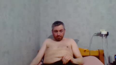 Snapshot of maximefrxx chatting on December 23, 11:28 pm Maxime online show from December 23, 11:28 pm