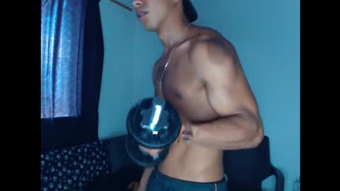 Maximo Aron Vega online show from December 11, 3:15 pm