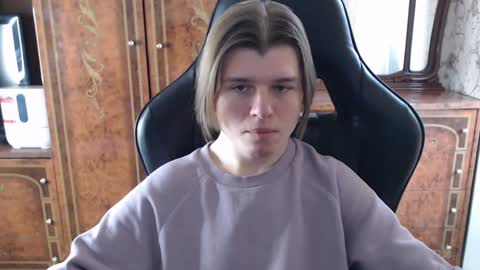 Snapshot of maxplay18 chatting on January 24, 8:55 am Max online show from January 24, 8:55 am