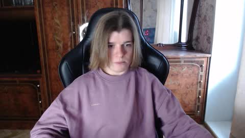 Max online show from November 18, 11:58 am