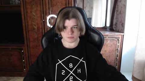 Max online show from December 15, 11:14 am