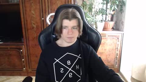 Max online show from February 6, 10:40 am