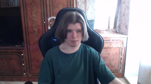 Max online show from February 17, 9:28 am