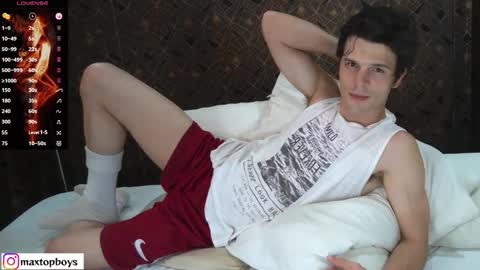 Max online show from January 10, 4:36 am