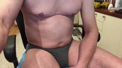 Max online show from December 17, 6:24 am