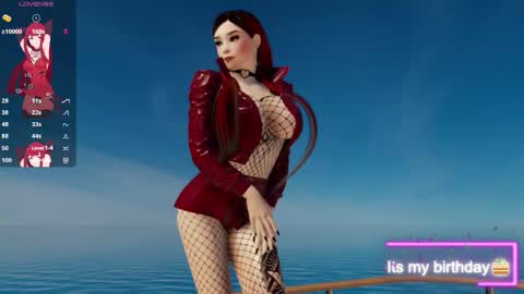 Snapshot of maya_3dxx chatting on November 19, 8:25 am Maya online show from November 19, 8:25 am