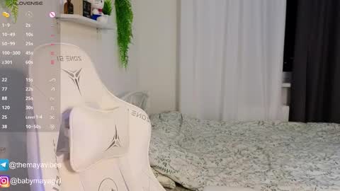 Maya online show from December 3, 3:47 am