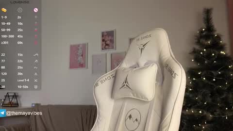 Maya online show from December 16, 3:33 am