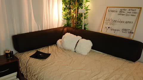 Snapshot of mbca chatting on January 8, 10:58 pm Anna IG mbca anna online show from January 8, 10:58 pm