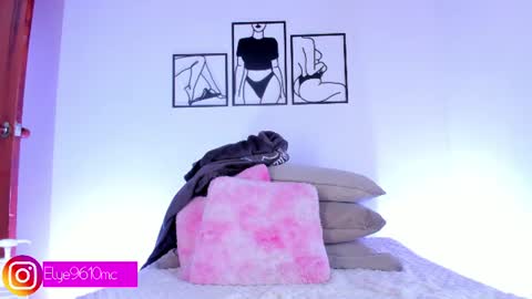 Ellie online show from July 23, 10:40 pm