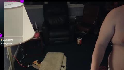 Snapshot of mckhero chatting on December 22, 11:09 pm Sean online show from December 22, 11:09 pm