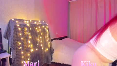 Snapshot of mdaluna chatting on February 12, 8:29 pm Kiku online show from February 12, 8:29 pm