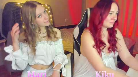 Snapshot of mdaluna chatting on February 16, 5:26 pm Kiku online show from February 16, 5:26 pm