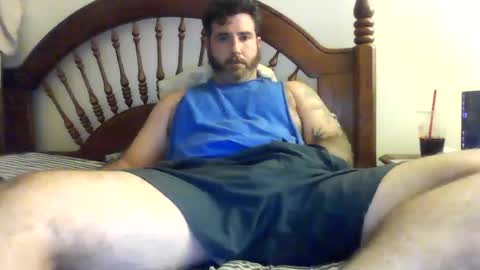 Davis online show from July 7, 12:02 am