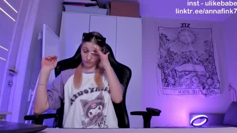 Anna online show from November 16, 9:53 pm