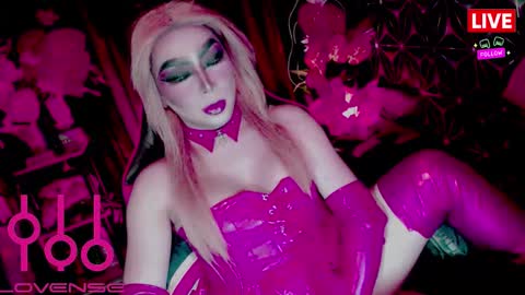 THE QUEEN ALPHA   Queen Medusa Prey online show from March 21, 11:15 am